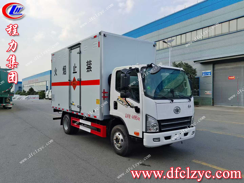 程力汽車解放虎V危險品廂式運(yùn)輸車：危險品運(yùn)輸?shù)目煽炕锇? title=
