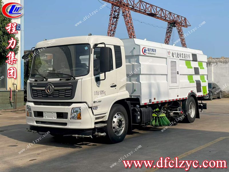 程力第4代電氣化單發(fā)洗掃車：以“電”破局，重塑城市清潔新范式